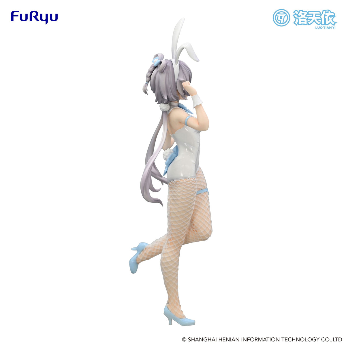 V Singer - Luo Tian Yi - BiCute Bunnies figure (Furyu)