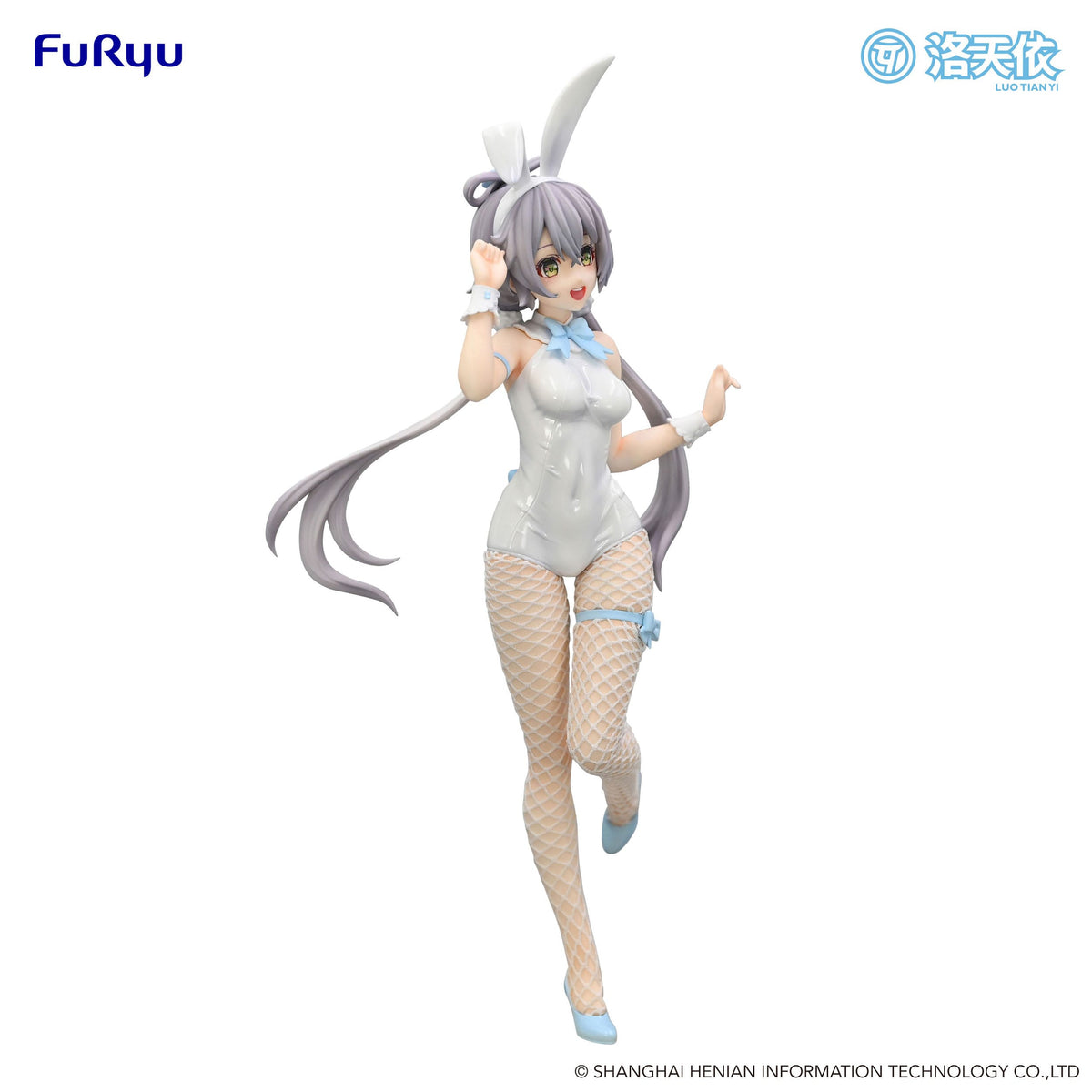 V Singer - Luo Tian Yi - BiCute Bunnies figure (Furyu)