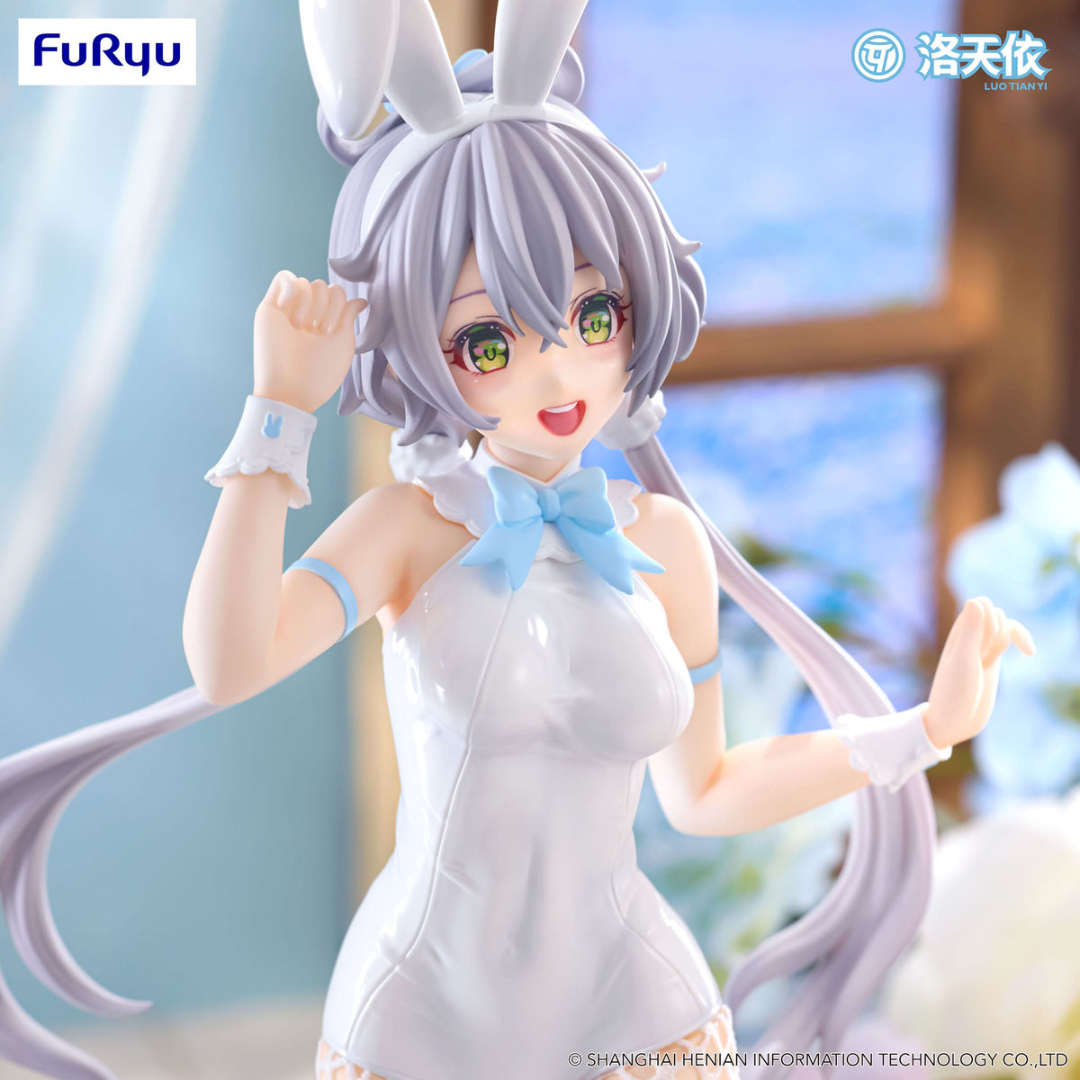 V Singer - Luo Tian Yi - BiCute Bunnies figure (Furyu)