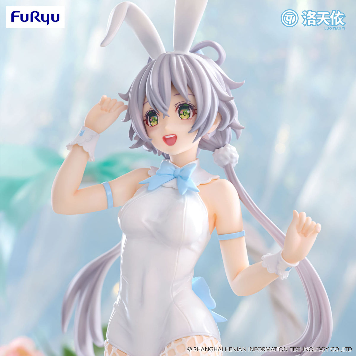 V Singer - Luo Tian Yi - BiCute Bunnies figure (Furyu)