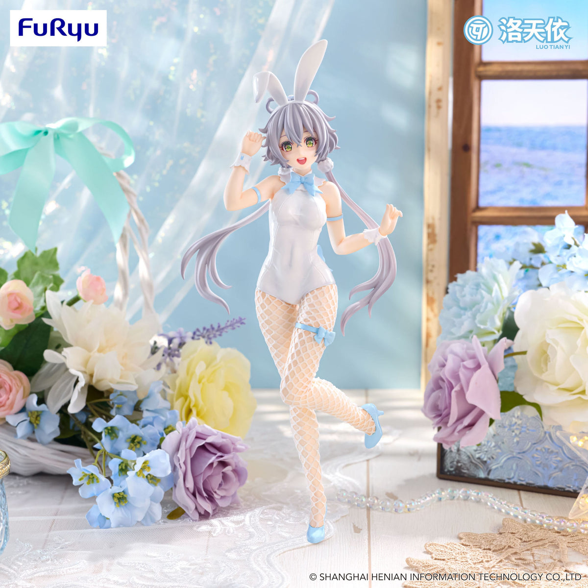 V Singer - Luo Tian Yi - BiCute Bunnies figure (Furyu)