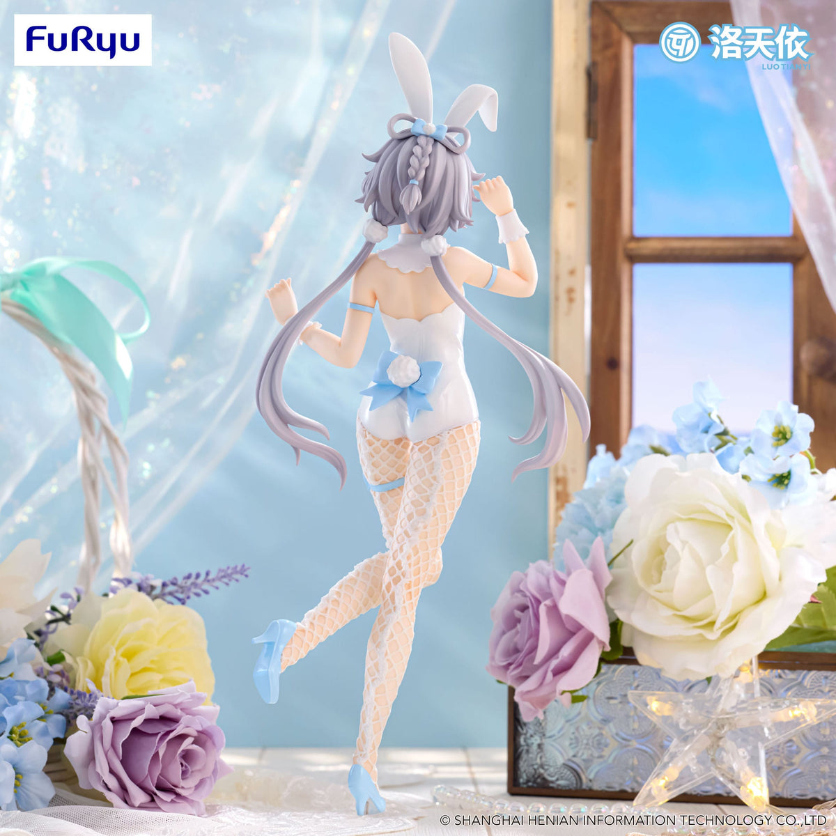 V Singer - Luo Tian Yi - BiCute Bunnies figure (Furyu)