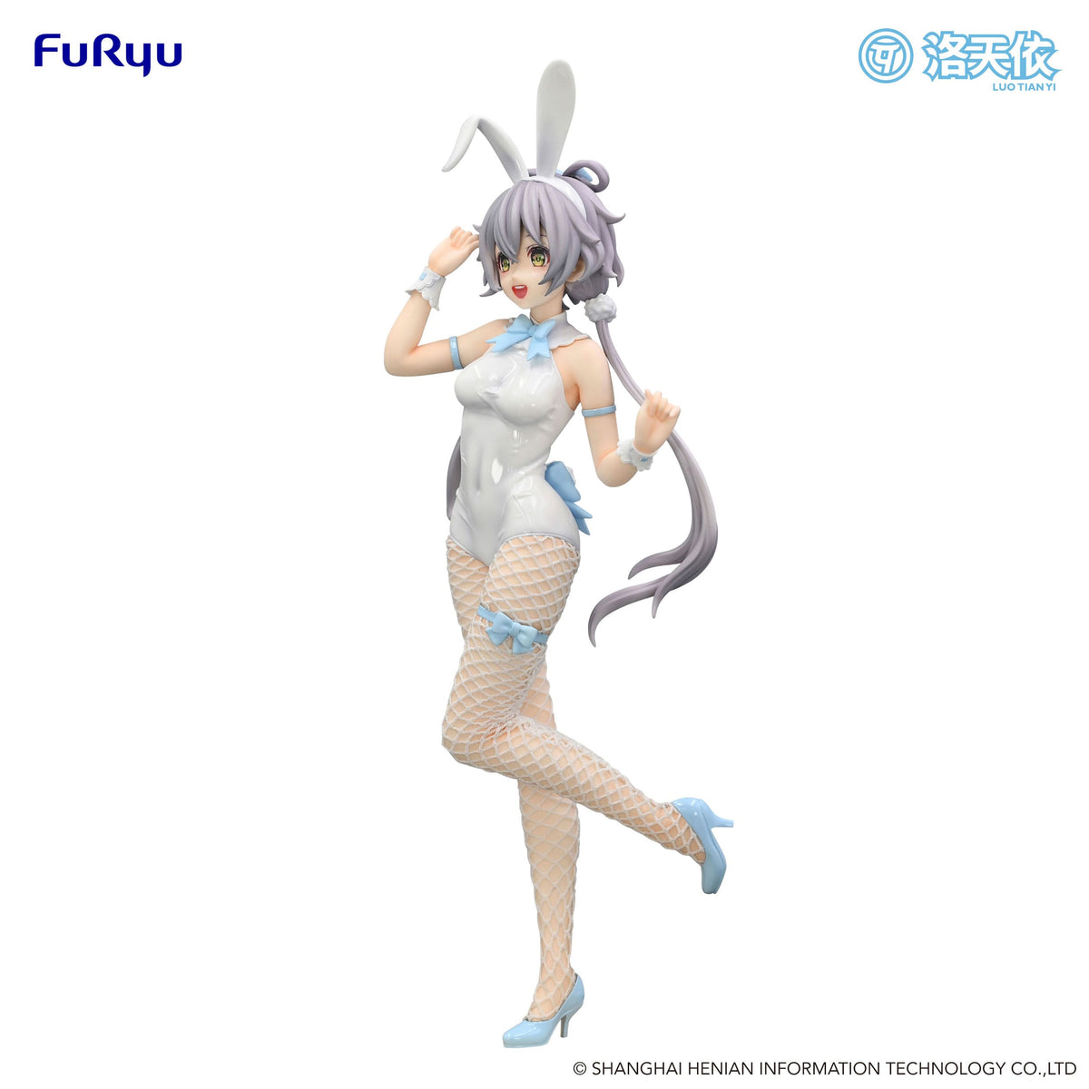 V Singer - Luo Tian Yi - BiCute Bunnies Figur (Furyu)