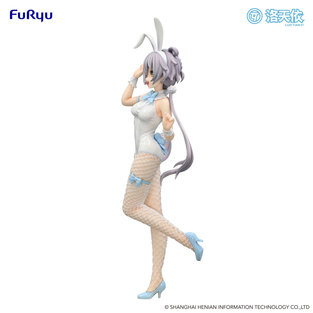 V Singer - Luo Tian Yi - BiCute Bunnies figure (Furyu)