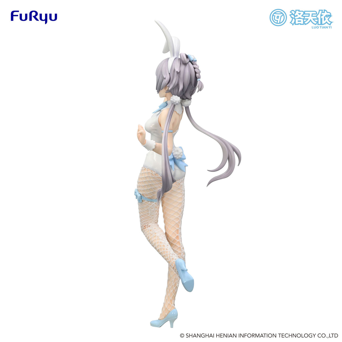 V Singer - Luo Tian Yi - BiCute Bunnies figure (Furyu)