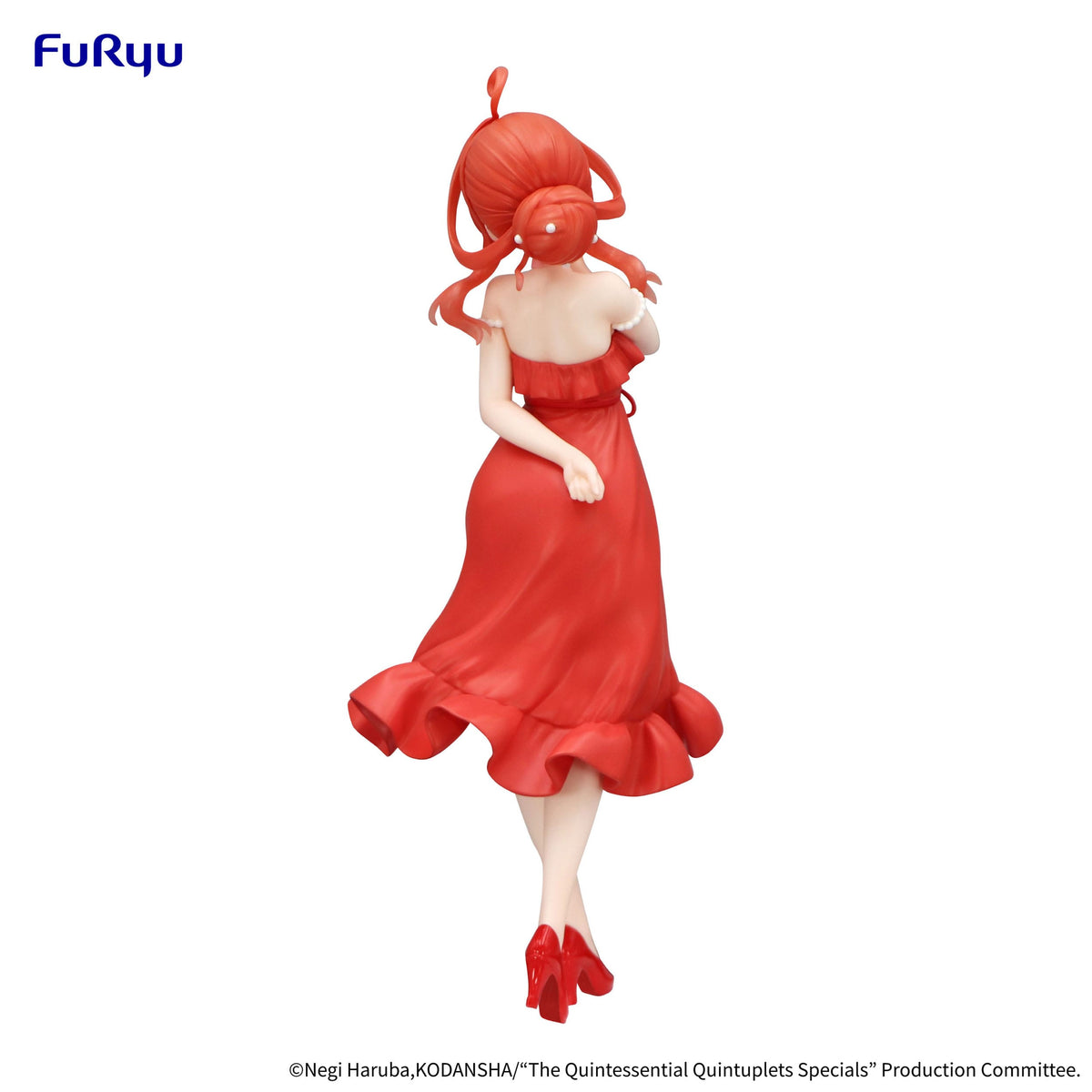 The Quintessential Quintuplets - Itsuki Nakano - Pastel Dress Trio-Try-iT figure (Furyu)