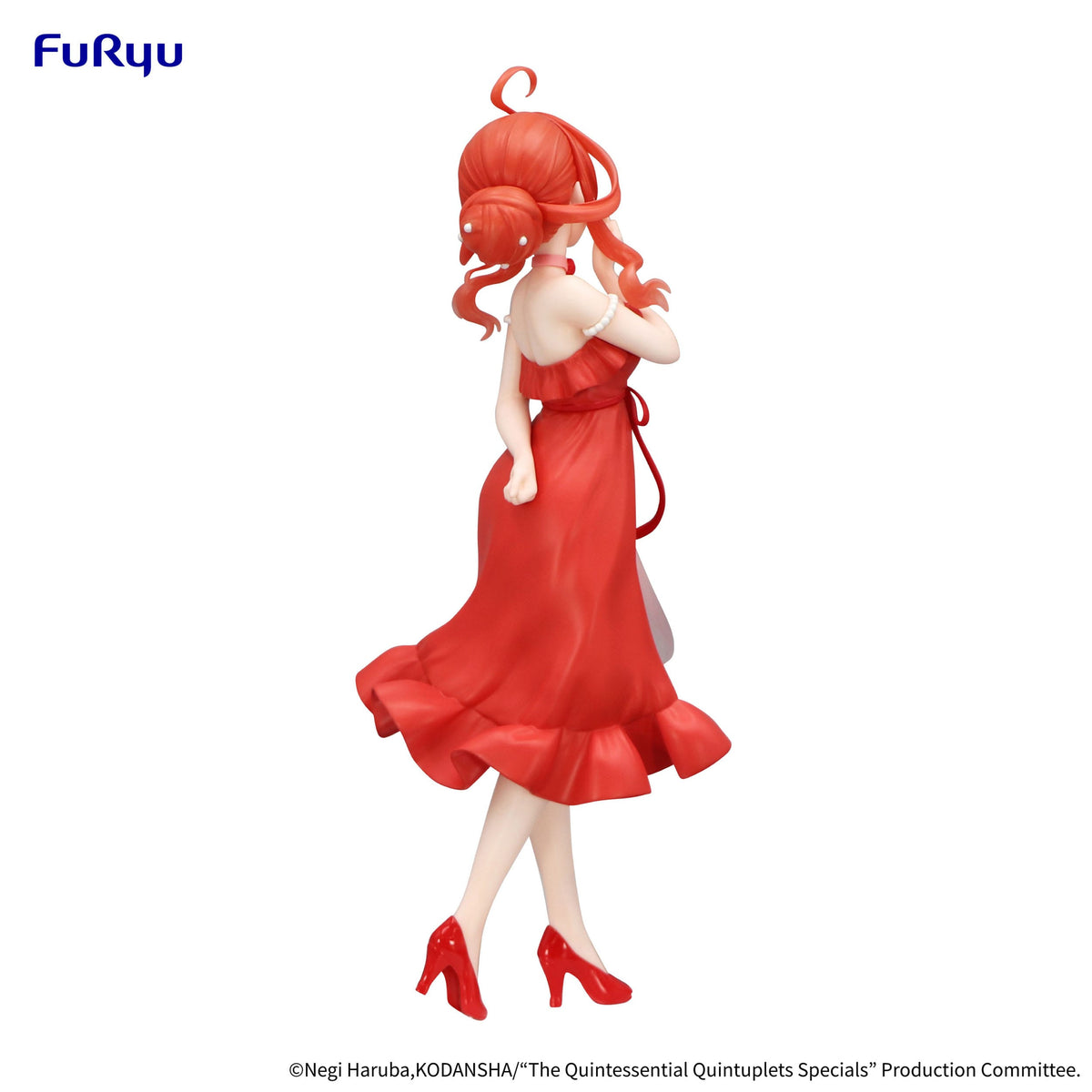 The Quintessential Quintuplets - Itsuki Nakano - Pastel Dress Trio-Try-iT figure (Furyu)