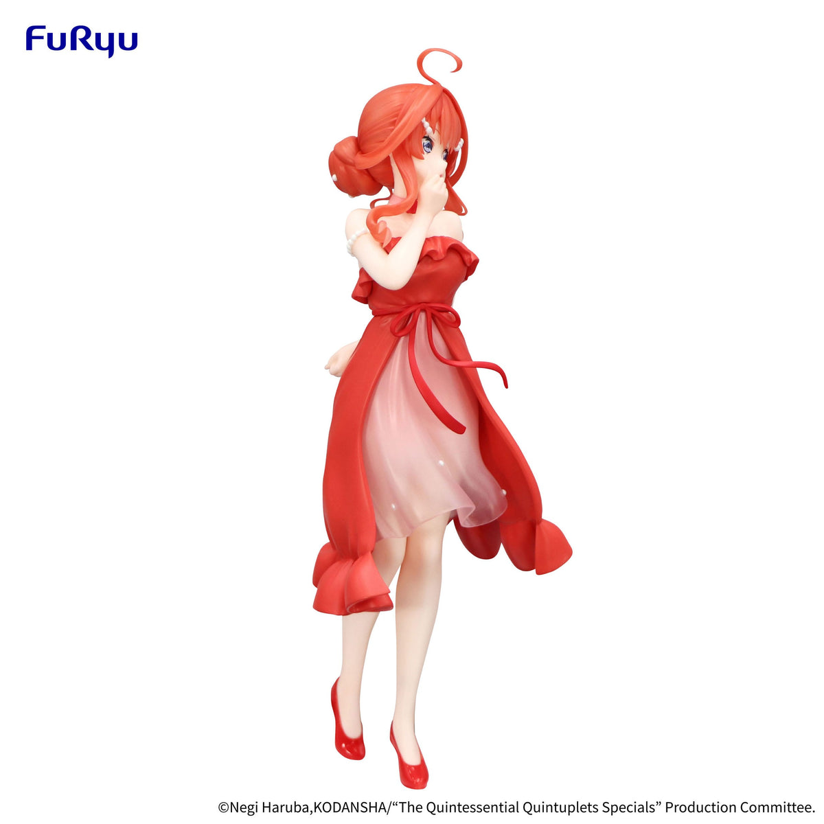 The Quintessential Quintuplets - Itsuki Nakano - Pastel Dress Trio-Try-iT figure (Furyu)