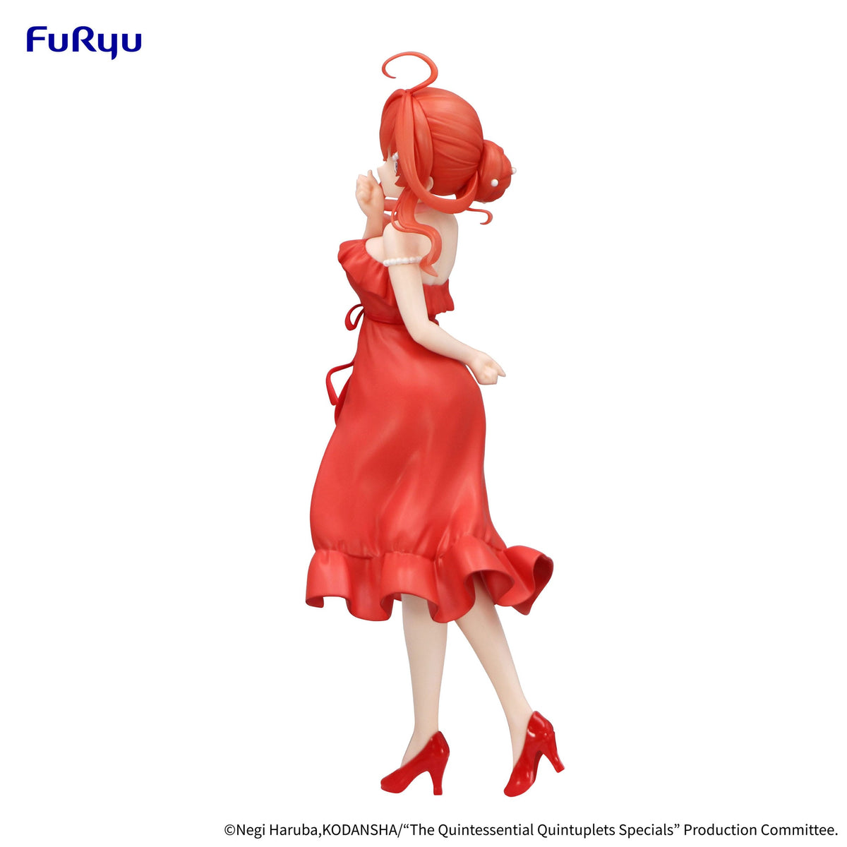 The Quintessential Quintuplets - Itsuki Nakano - Pastel Dress Trio-Try-iT figure (Furyu)