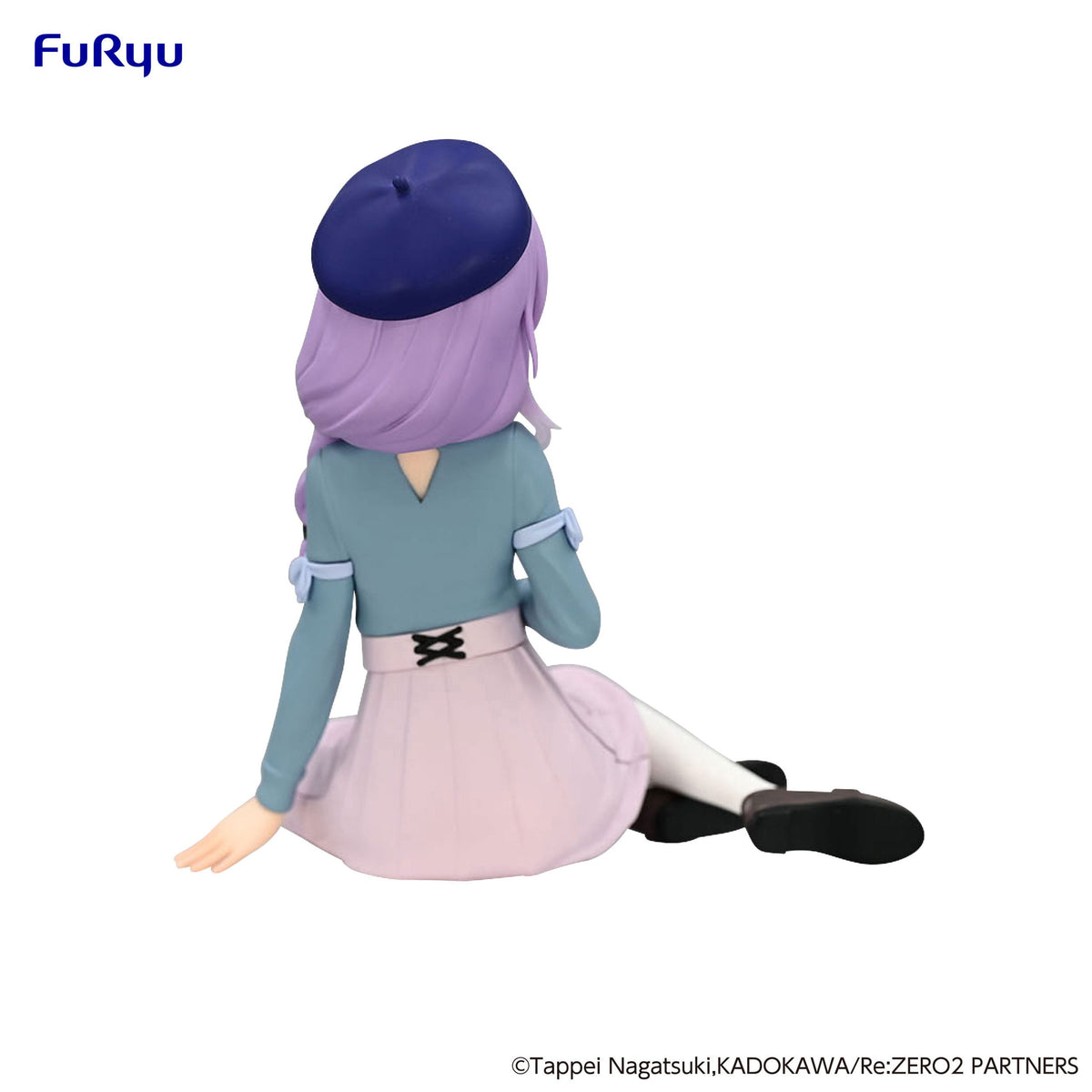 Re: Zero - Anastasia - Libro Girl Noodle Stopper figura (Furyu)