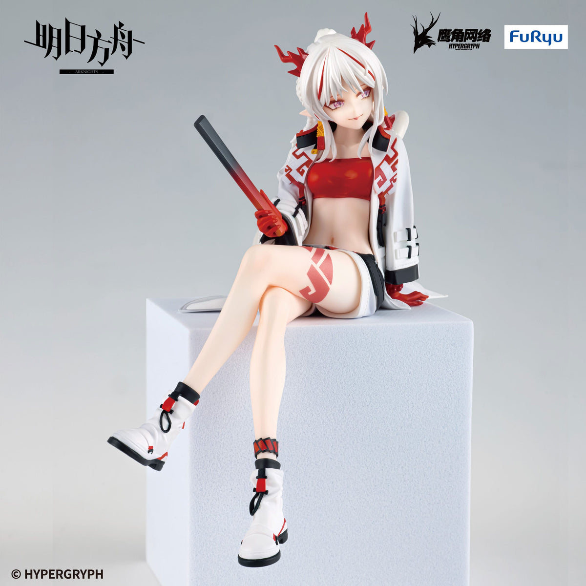 Arknights - Nian - Noodle Stopper Figur (Furyu)