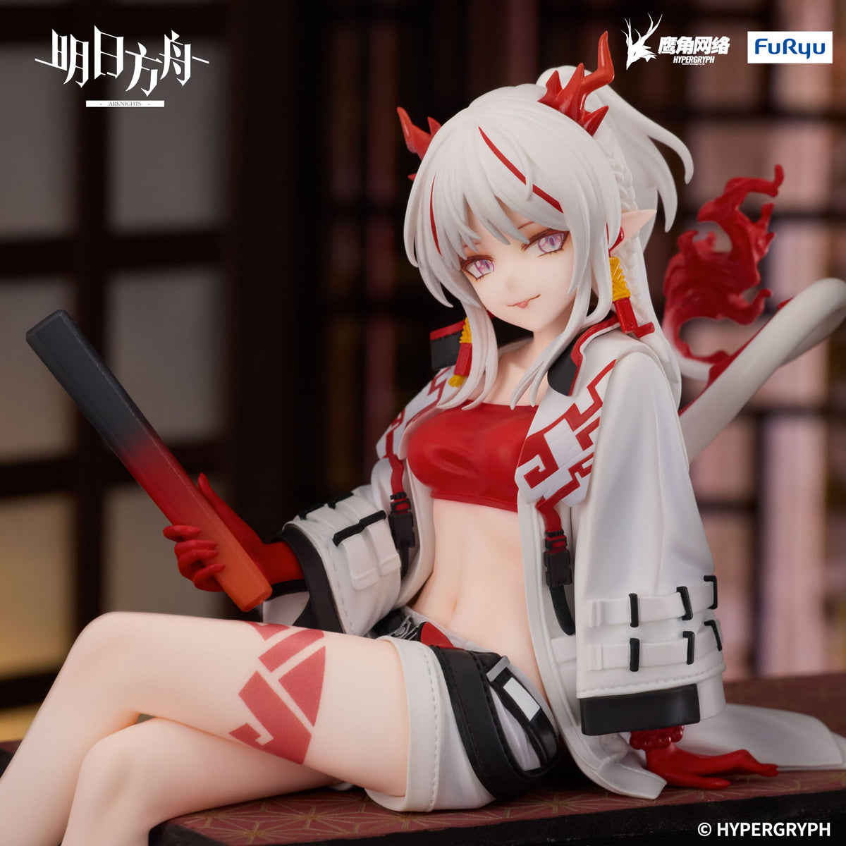 Arknights - Nian - Noodle Stopper Figur (Furyu)