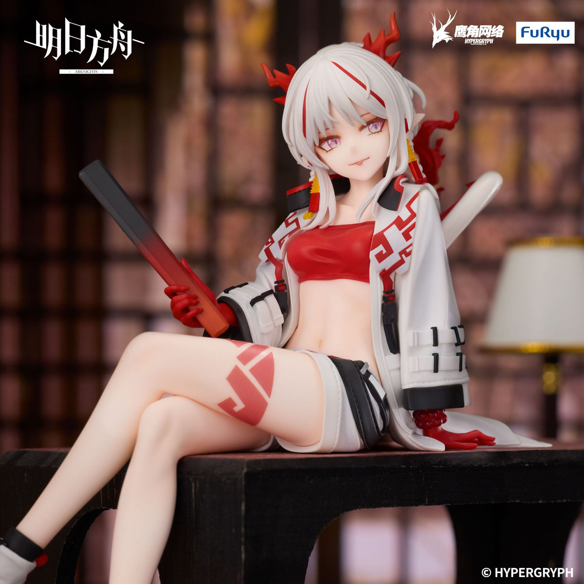 Arknights - Nian - Noodle Stopper Figur (Furyu)