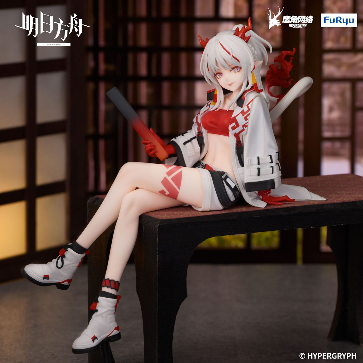 Arknights - Nian - Noodle Stopper Figur (Furyu)