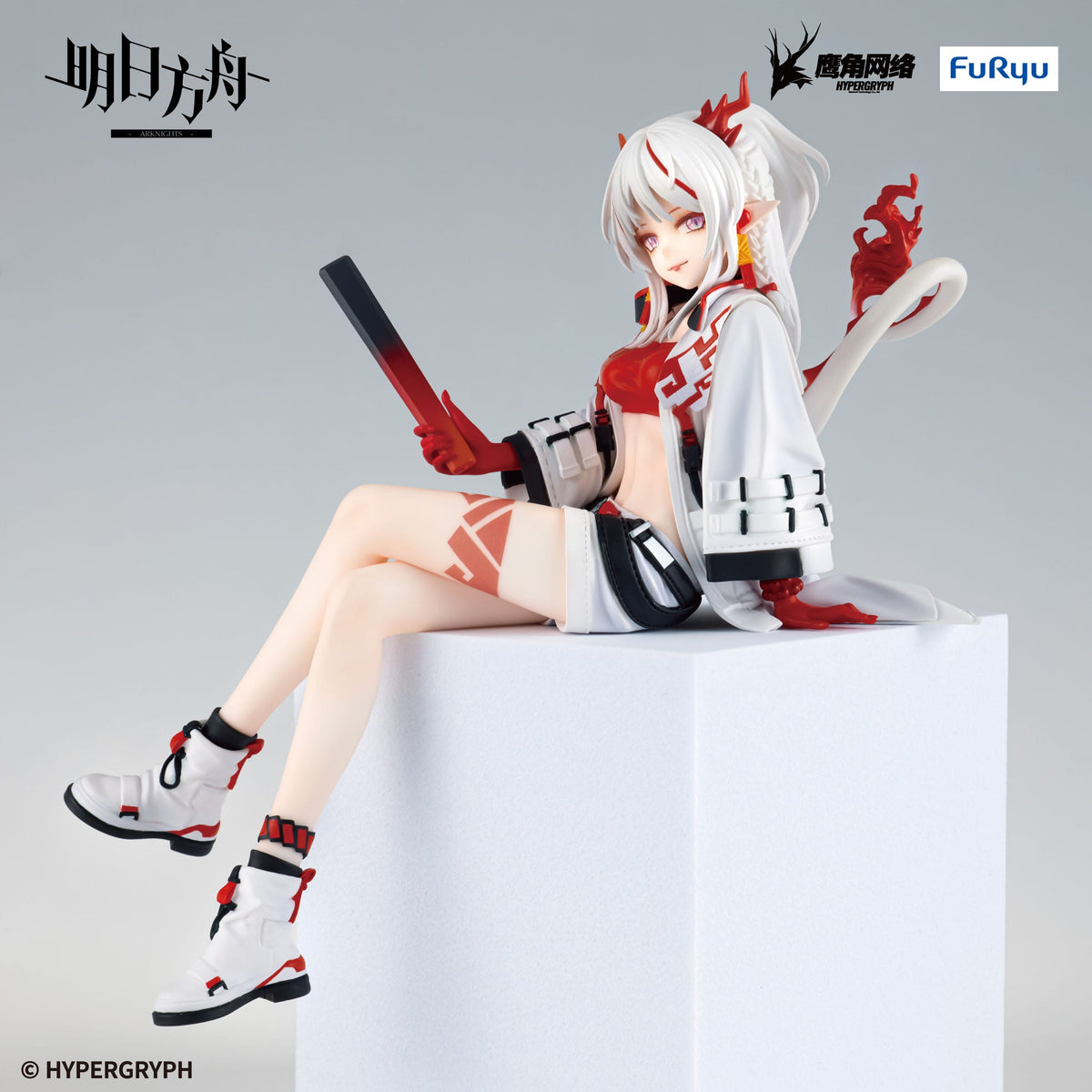 Arknights - Nian - Noodle Stopper Figur (Furyu)