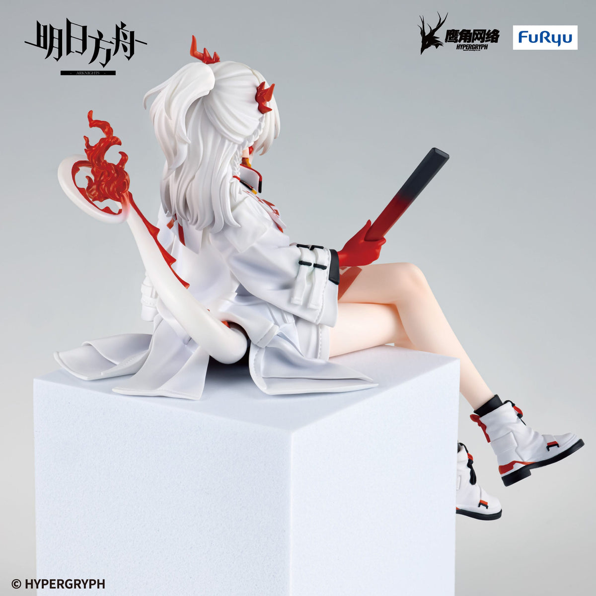 Arknights - Nian - Noodle Stopper Figur (Furyu)