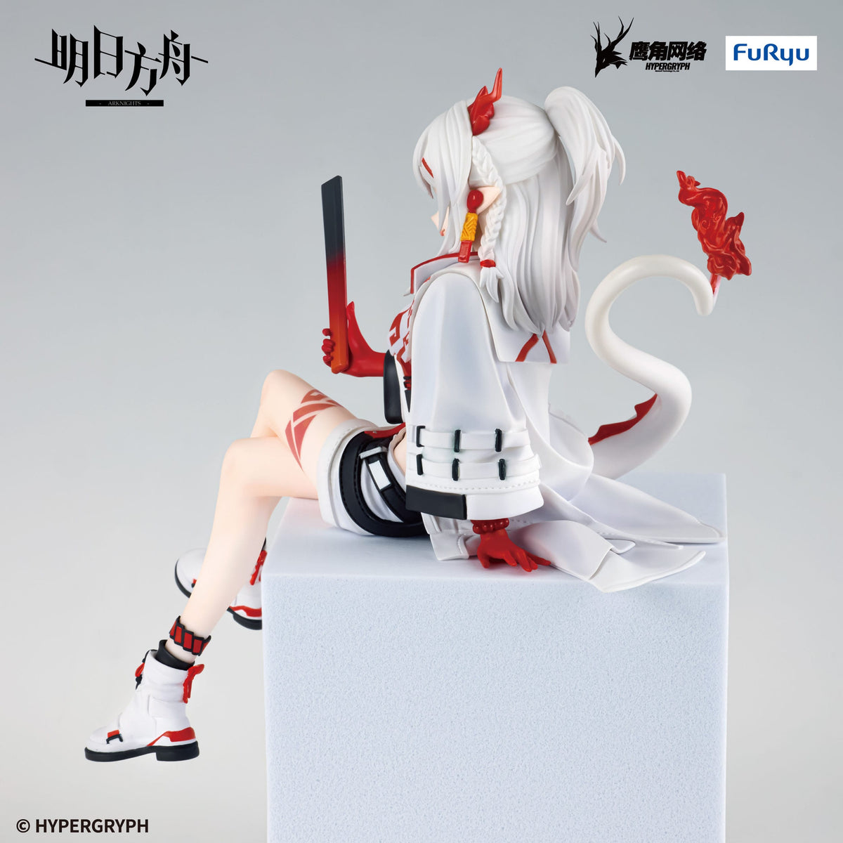 Arknights - Nian - Noodle Stopper Figur (Furyu)