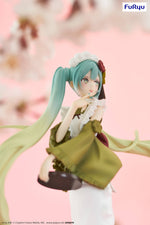 Hatsune Miku - Exceed Creative Figur - Matcha Green Tea Parfait Ver. (Furyu) (re-run)