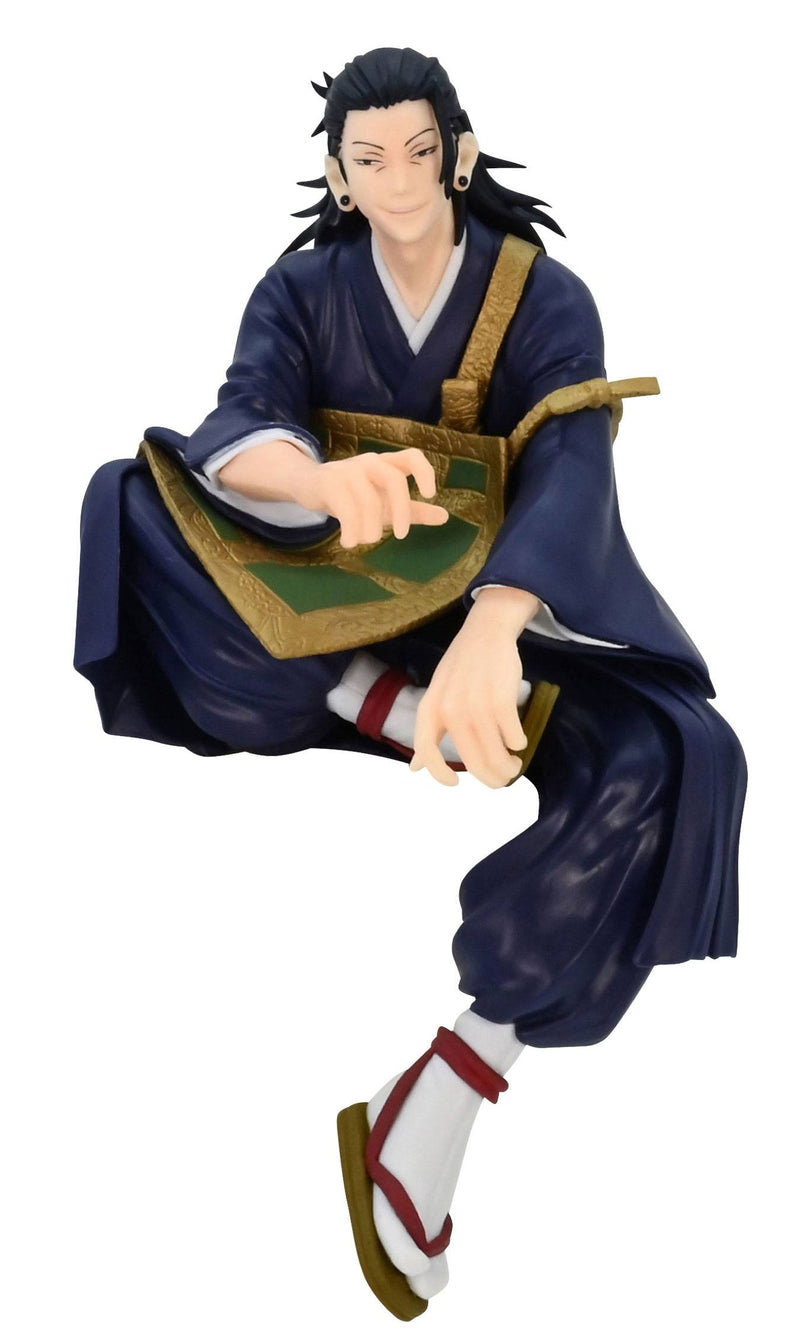 Jujutsu Kaisen 0: The Movie - Suguru Geto - Noodle Stopper Figur (Furyu) (re-run)