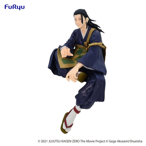 Jujutsu Kaisen 0: The Movie - Suguru geto - Noodle Stopper Figure (Furyu) (re -run)
