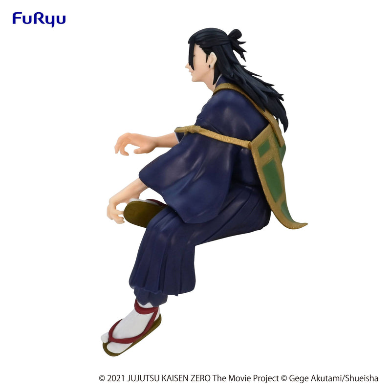 Jujutsu Kaisen 0: The Movie - Suguru geto - Noodle Stopper Figure (Furyu) (re -run)
