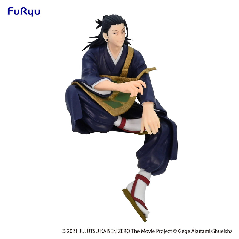 Jujutsu Kaisen 0: The Movie - Suguru Geto - Noodle Stopper Figur (Furyu) (re-run)