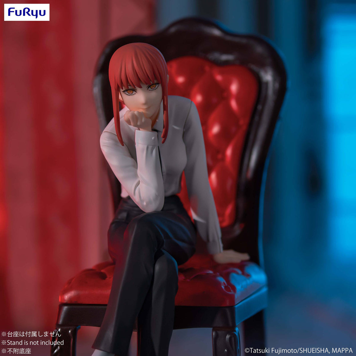 Chainsaw Man - Makima - Noodle Stopper Figur (Furyu)