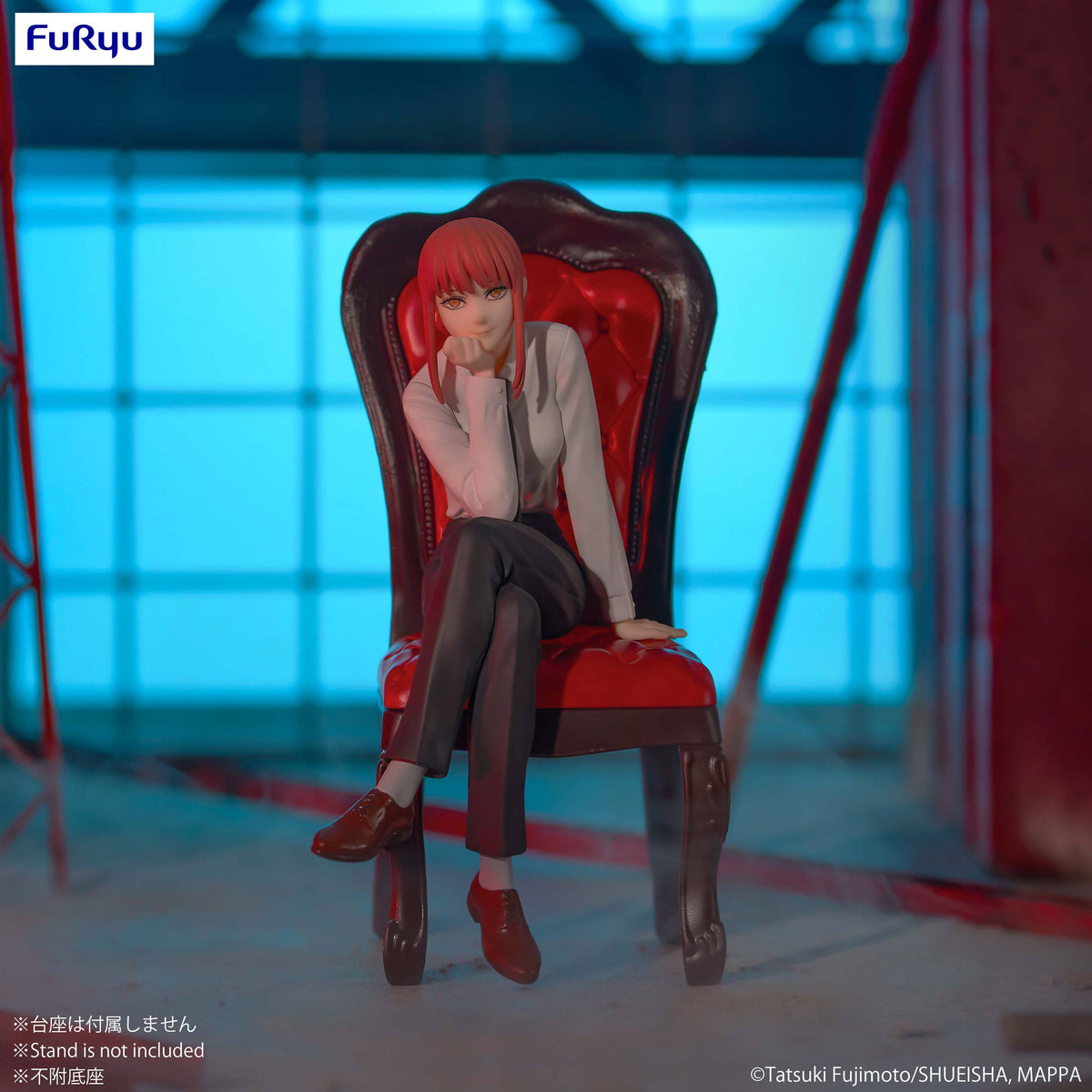 Chainsaw Man - Makima - Tapón de fideos figura (Furyu)