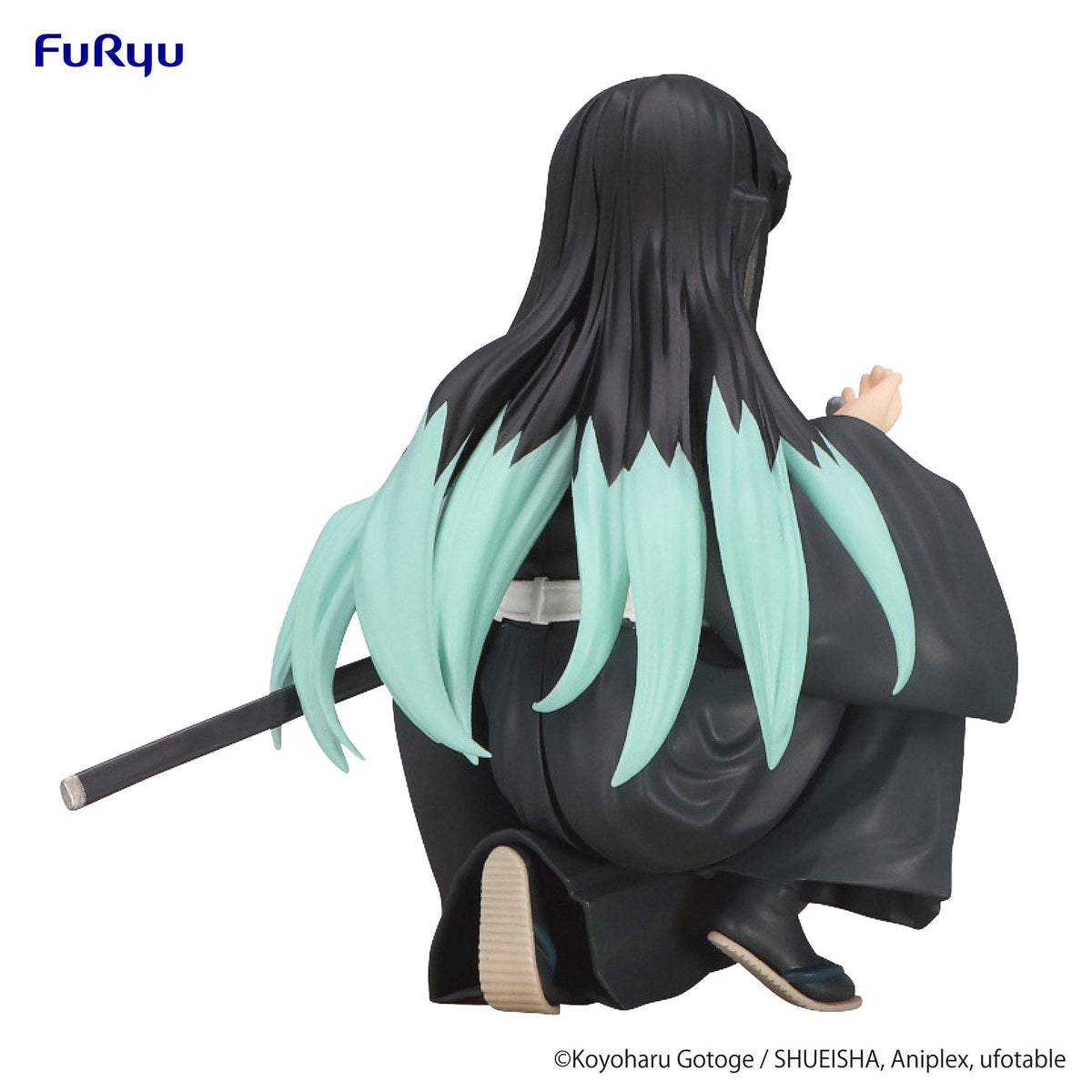 Demon Slayer: Kimetsu no Yaiba - Tokito Muichiro - Noodle Stopper Figuur (Furyu)