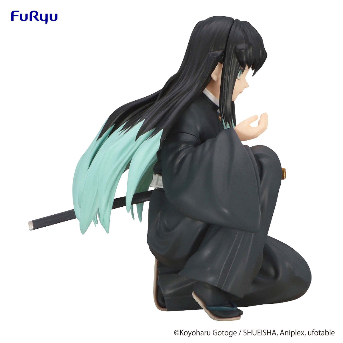 Demon Slayer : Kimetsu no Yaiba - Tokito Muichiro - Bouchon de nouille figurine (Furyu)