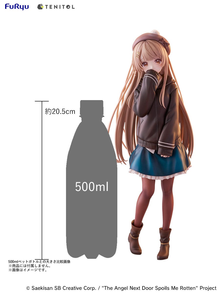 The Angel Next Door Spoils Me Rotten - Mahiru Shiina - Autumn Tenitol Tall Figur (Furyu)