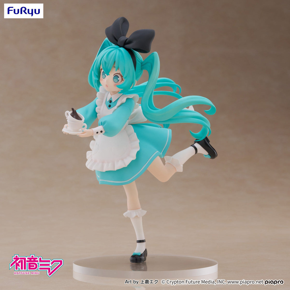 Hatsune Miku - Wonderland - Desktop Fairy figure (Furyu)