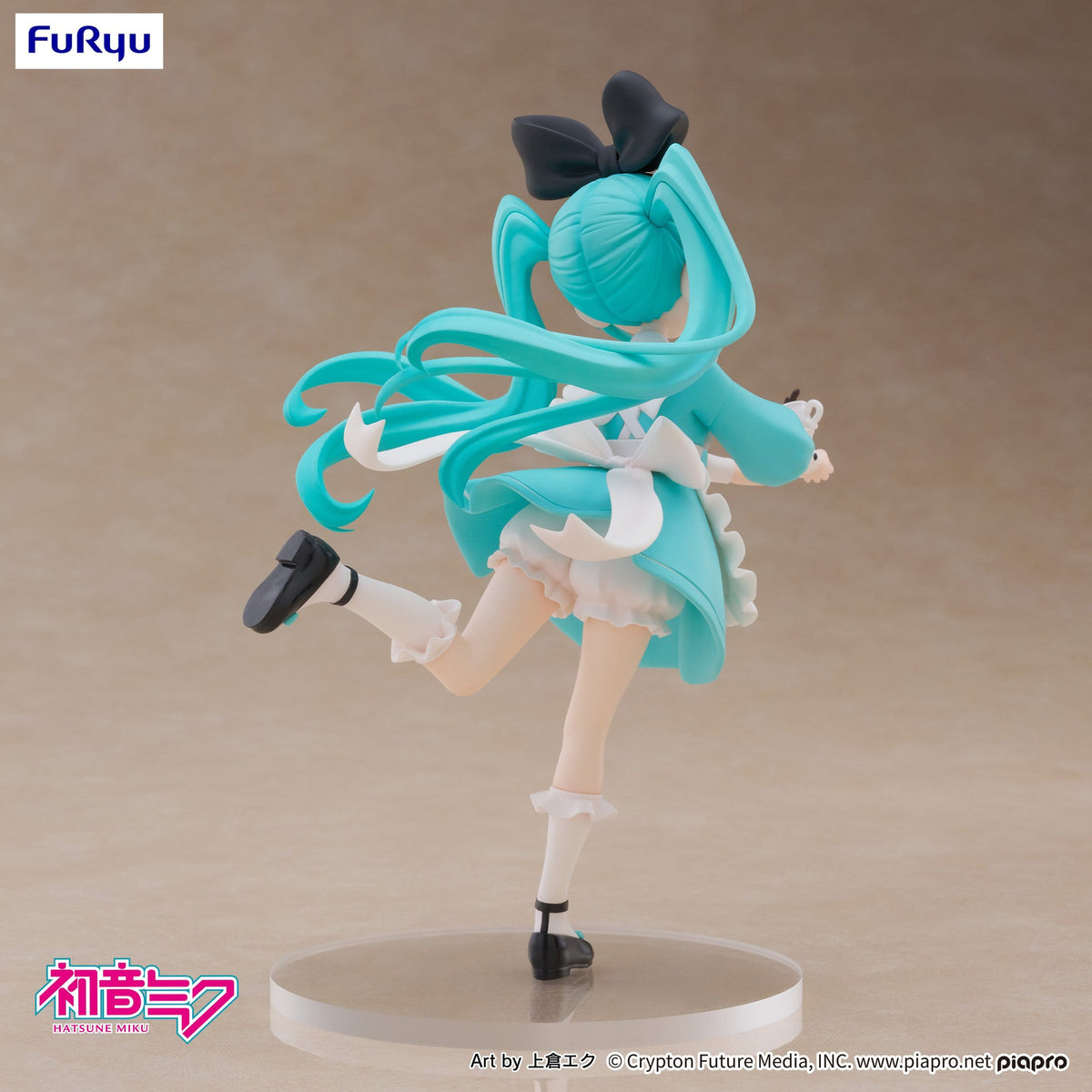 Hatsune Miku - Wonderland - Desktop Fairy figure (Furyu)