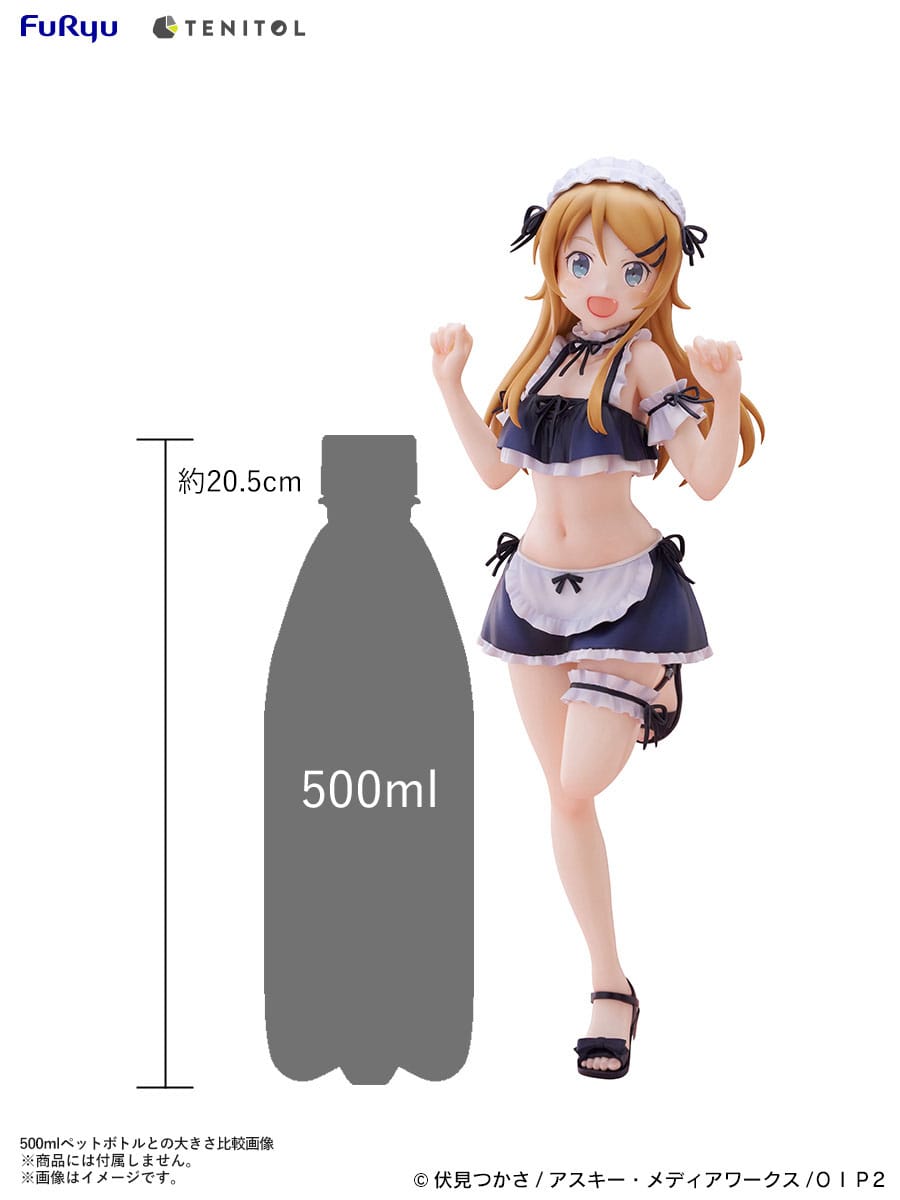 Oreimo - Kirino Kousaka - Swimsuit Maid Tenitol Tall Figur (Furyu)