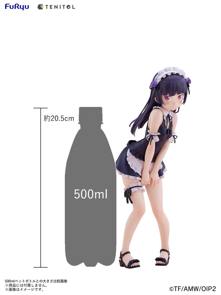 Oreimo - Ruri Gokou (Kuroneko) - Swimsuit Maid Tenitol Tall Figur (Furyu)