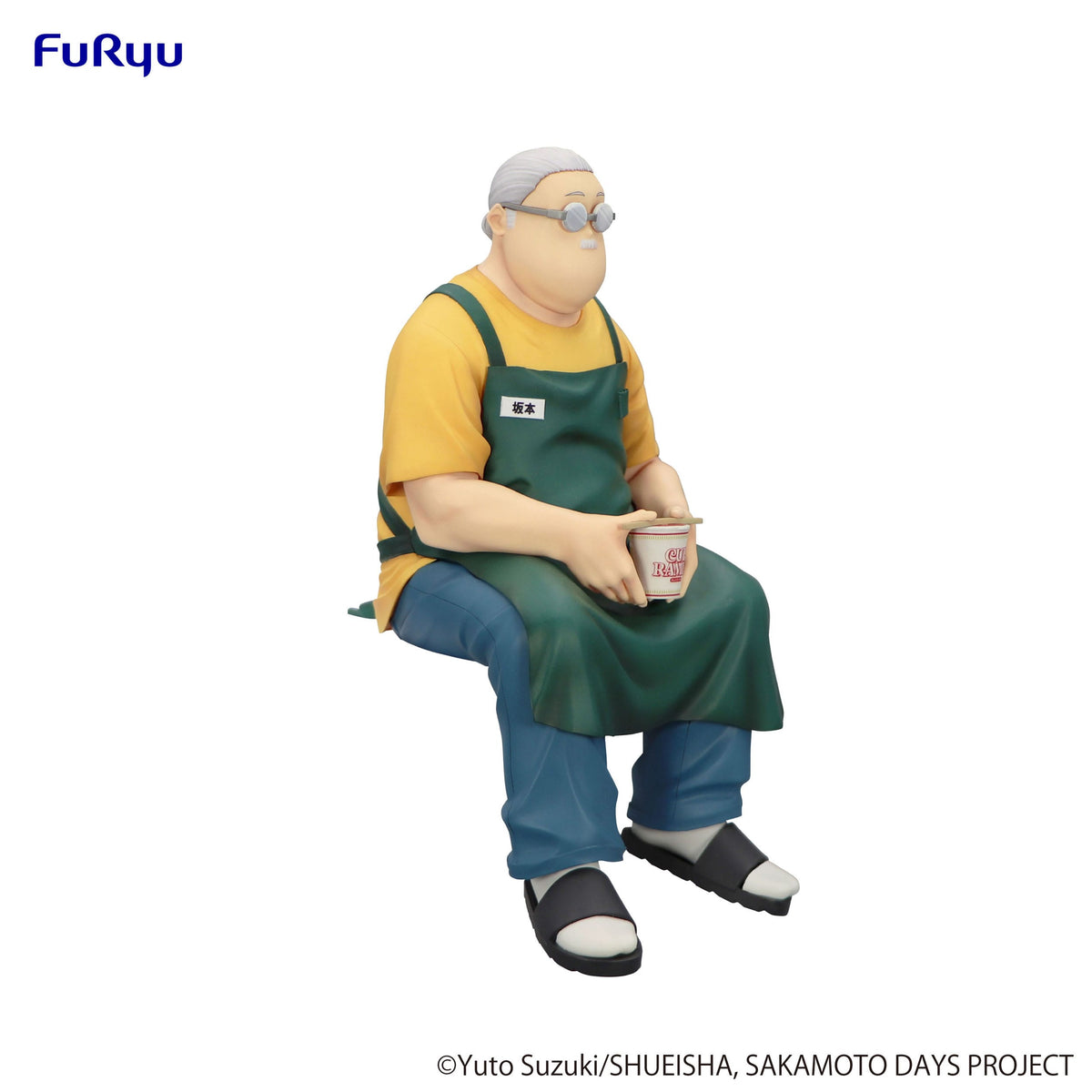 Sakamoto Days - Taro Sakamoto - Noodle Stopper Figur (Furyu)