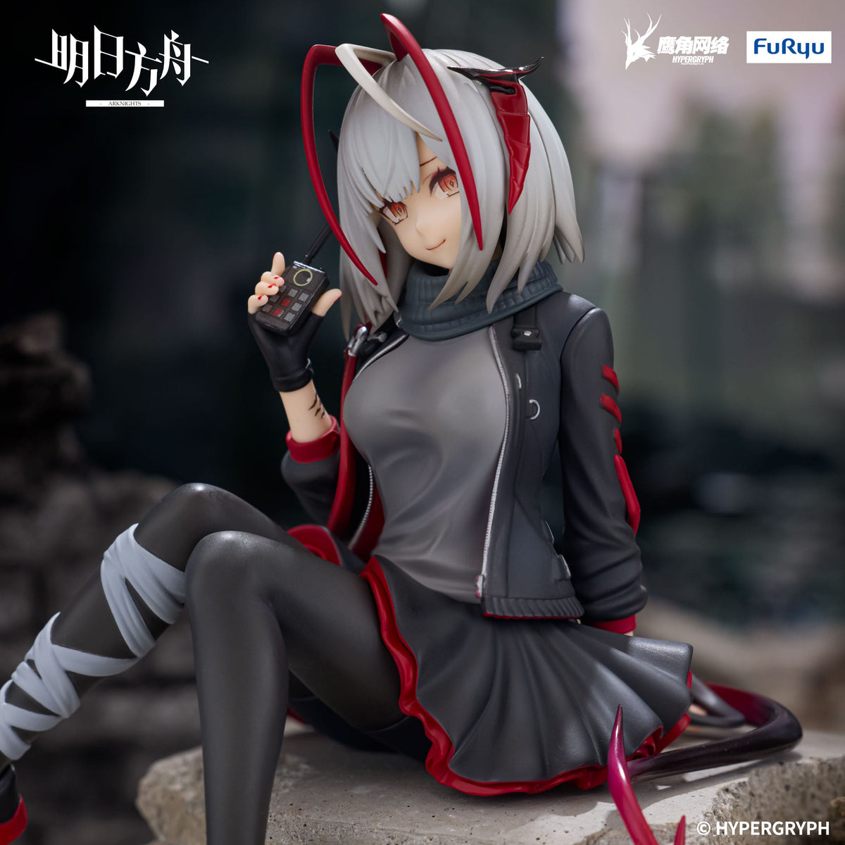 Arknights - W - Noodle Stopper Figur (Furyu)