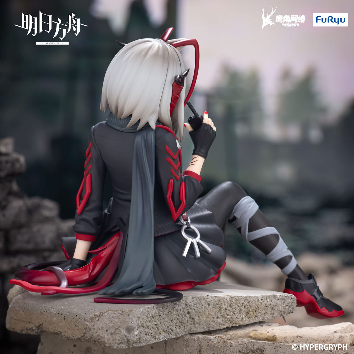 Arknights - W - Noodle Stopper Figur (Furyu)