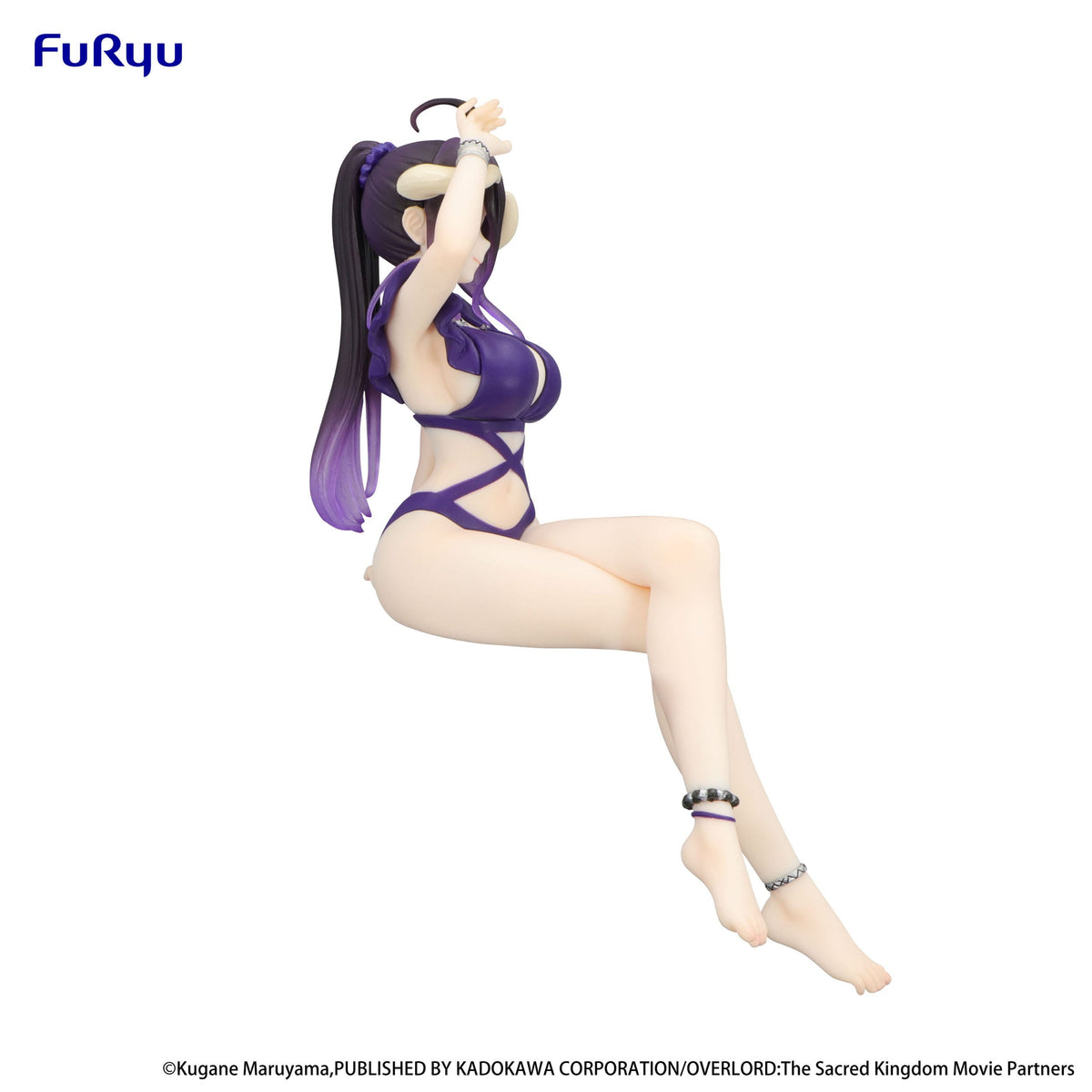 Overlord - Albedo - Swimsuit Dark Purple Color Noodle Stopper Figur Furyu)