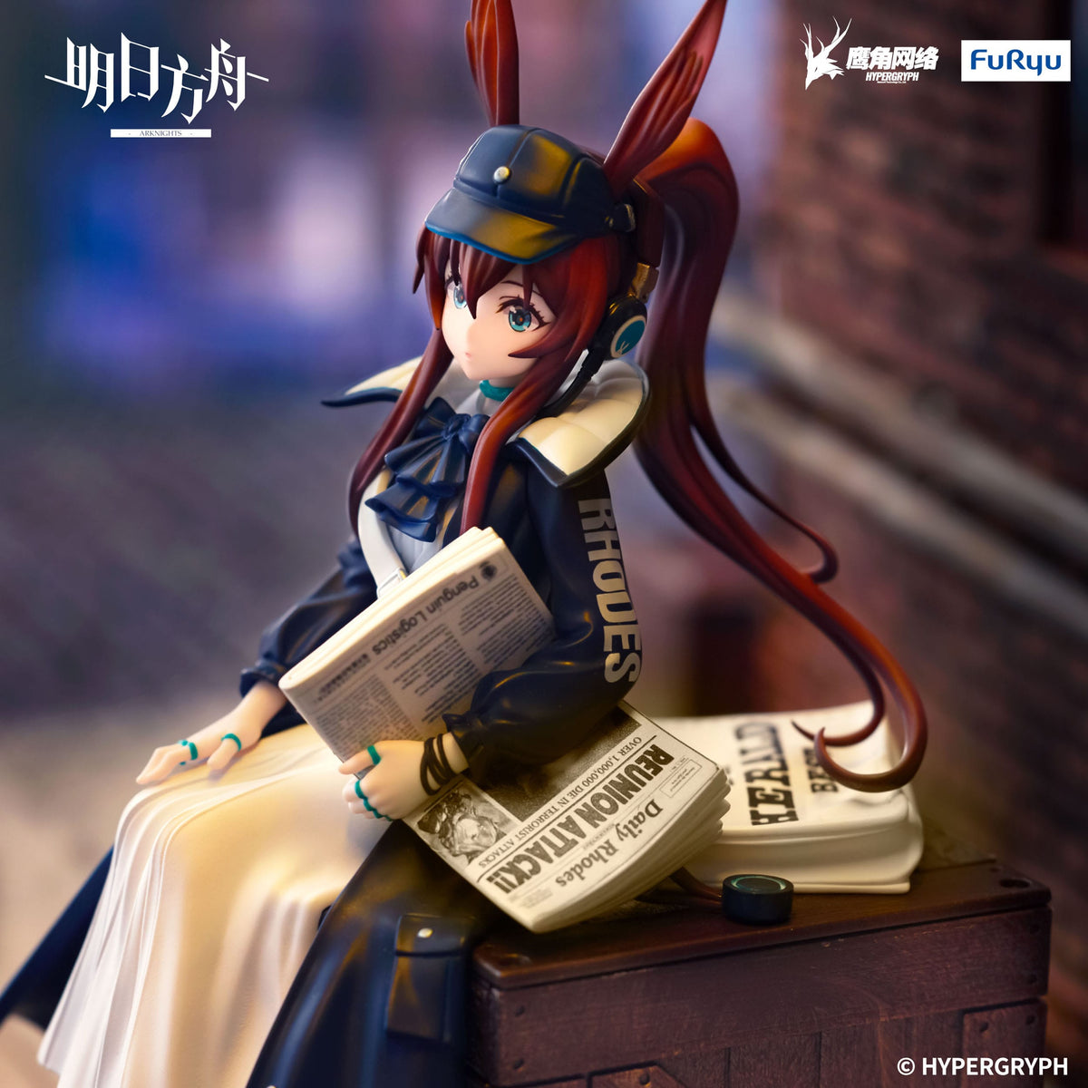 Arknights - Amiya - Newsgirl Noodle Stopper Figur (Furyu)