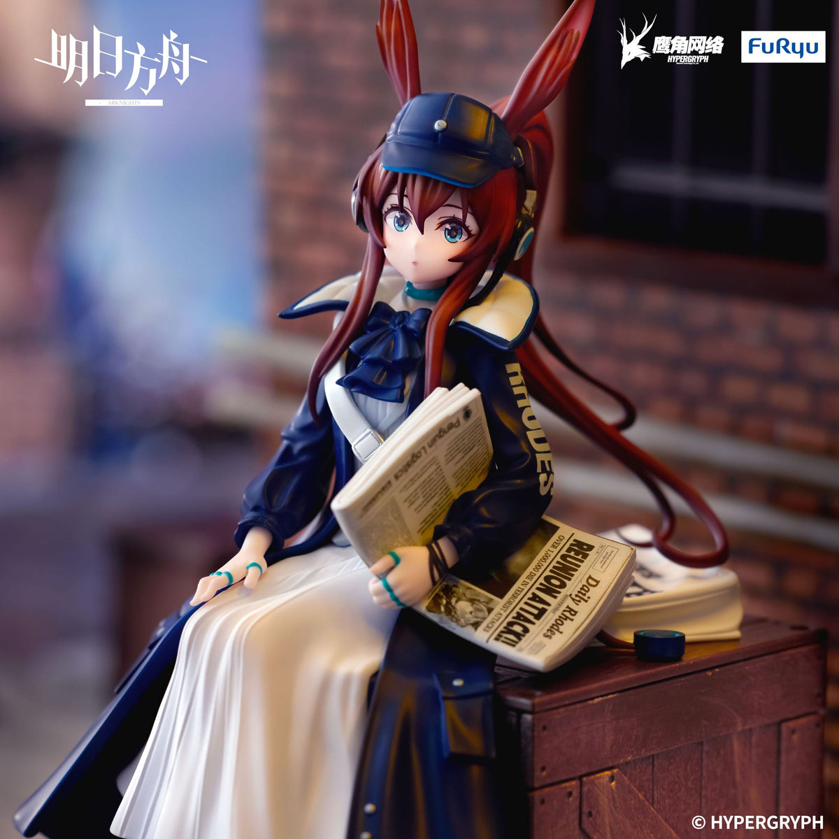 Arknights - Amiya - Newsgirl Noodle Stopper Figur (Furyu)