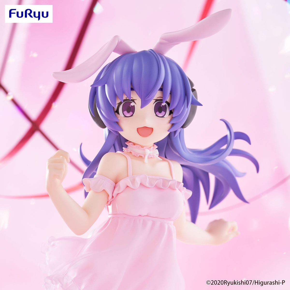 Higurashi: When They Cry - Hanyu Furude - Bicute Bunnies figure (Furyu)