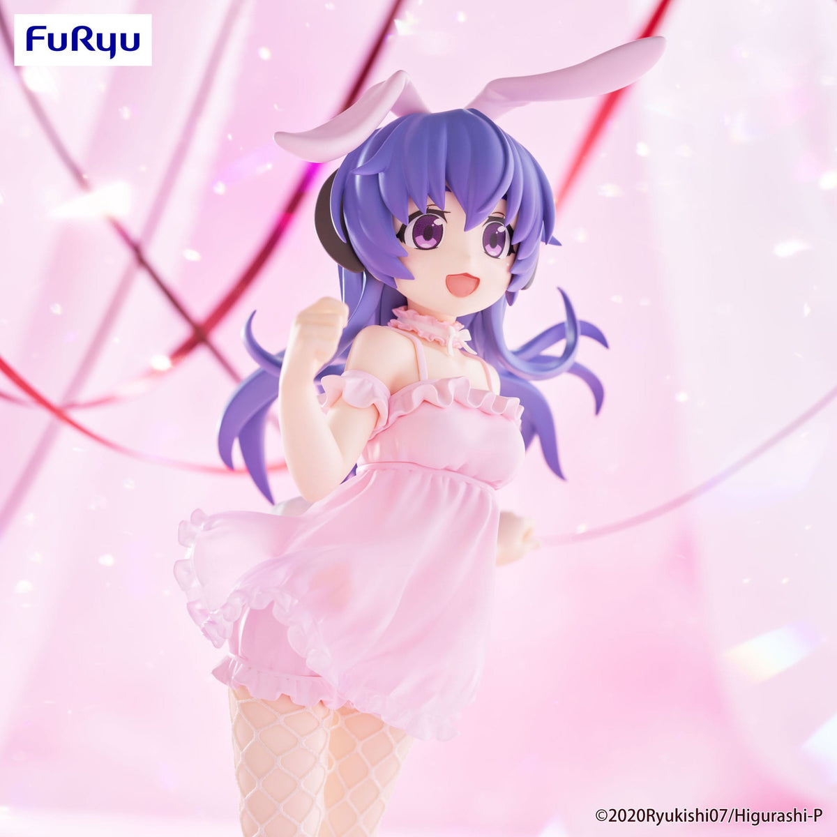Higurashi: When They Cry - Hanyu Furude - Bicute Bunnies figure (Furyu)