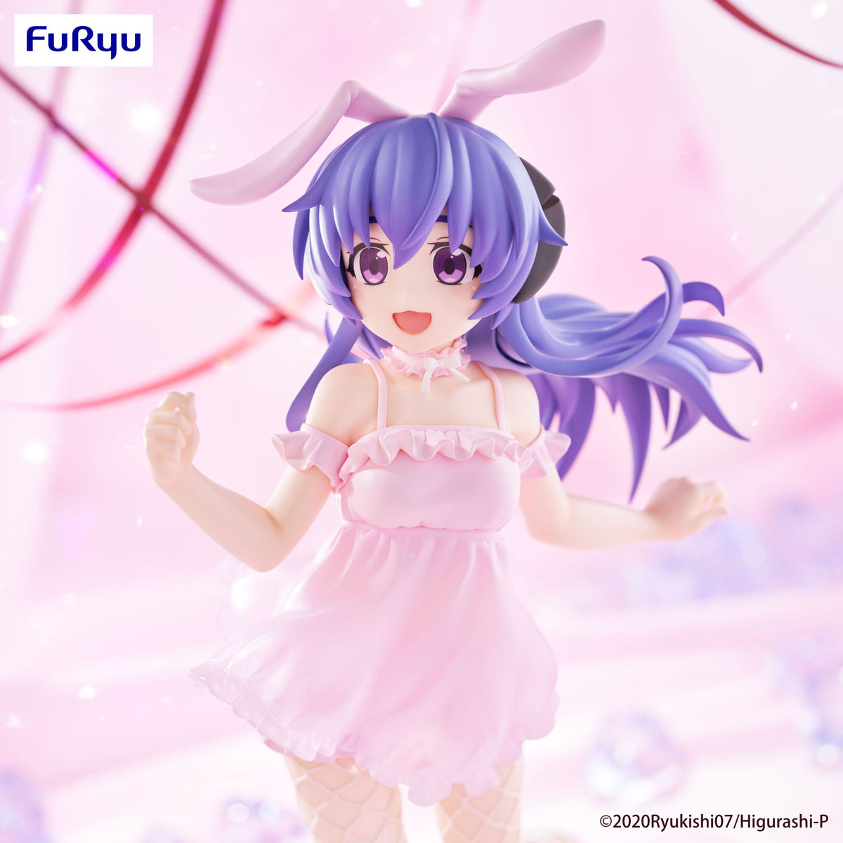 Higurashi: When They Cry - Hanyu Furude - Bicute Bunnies figure (Furyu)