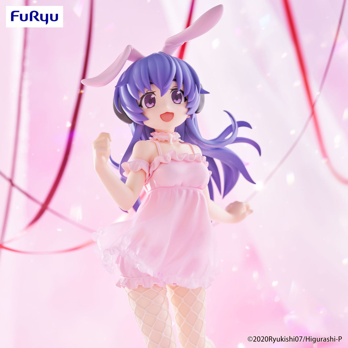 Higurashi: When They Cry - Hanyu Furude - Bicute Bunnies figure (Furyu)