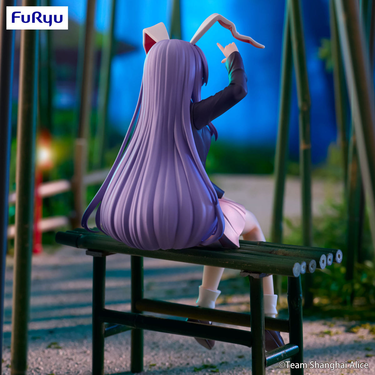 Touhou Project - Reisen Udongein Inaba - Noodle Stopper Figur (Furyu)