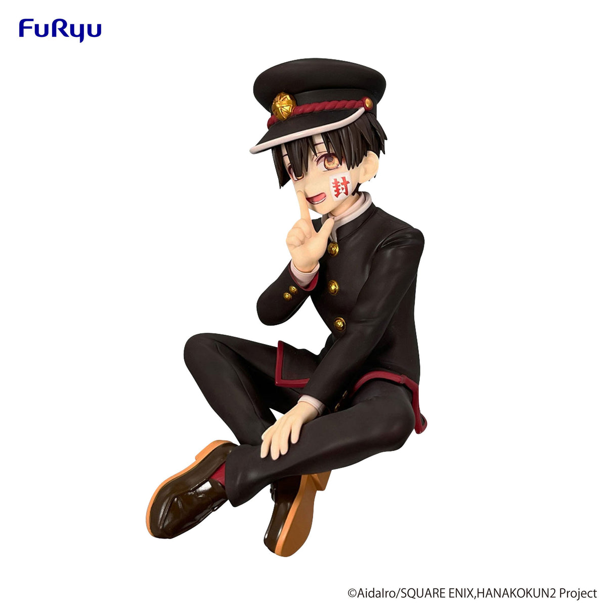 Toilet-bound Hanako-kun Season 2 - Hanako-kun - Noodle Stopper Figur (Furyu)