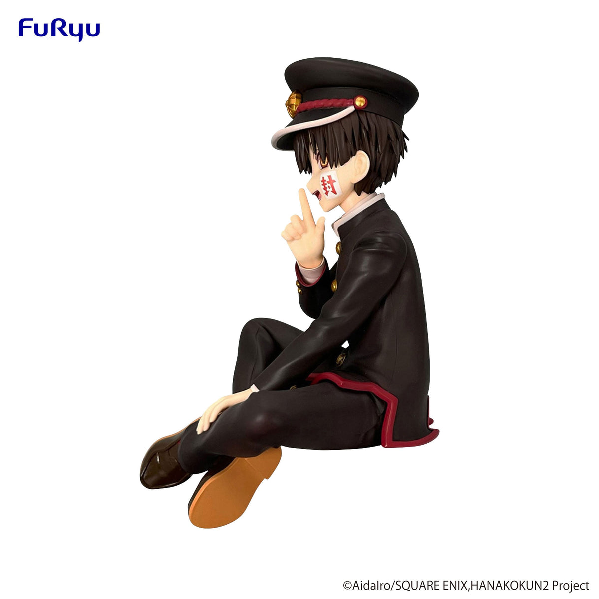 Toilet-bound Hanako-kun Season 2 - Hanako-kun - Noodle Stopper Figur (Furyu)