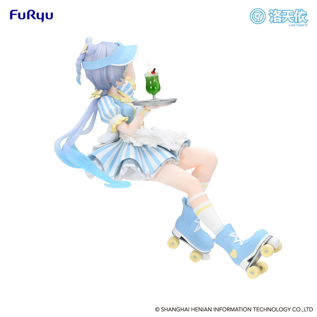 Vsinger - Luo Tian Yi - Waitress Noodle Stopper Figur (Furyu)