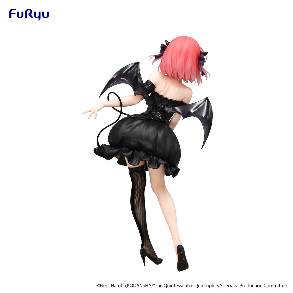 The Quintessential Quintuplets Specials 2 - Nino Nakano - BiCute Dark Bunnies Figur (Furyu)